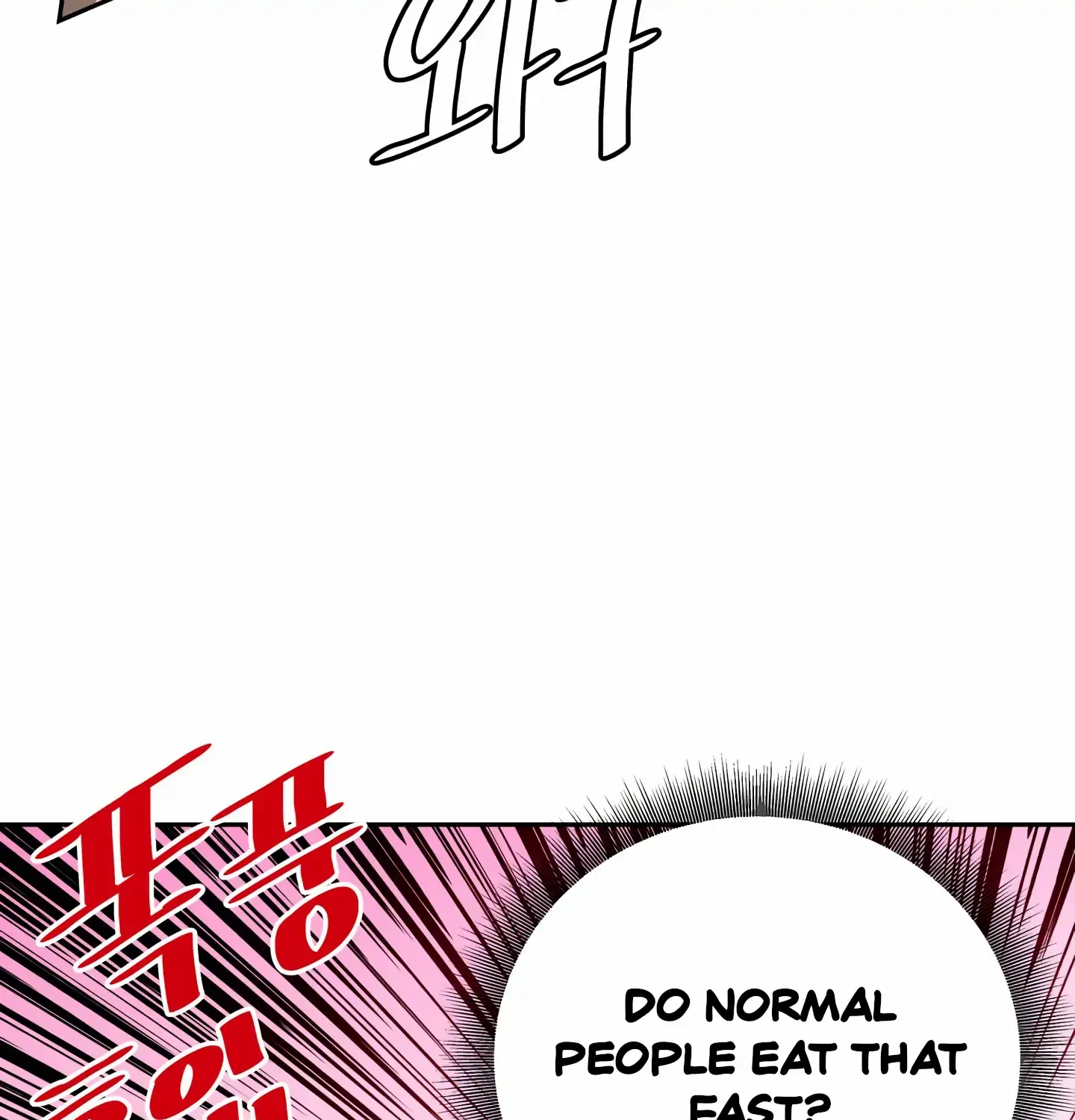 Read Fire in the Swamp chapter 6 image 94 on Lezhin