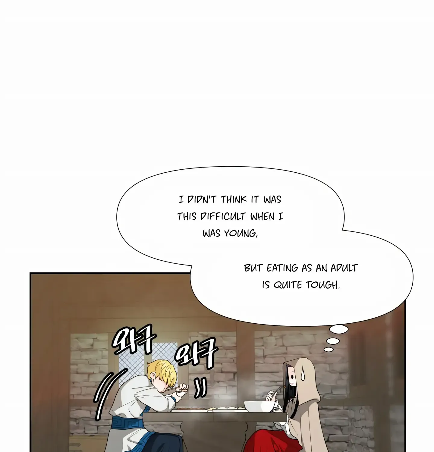 Read Fire in the Swamp chapter 6 image 96 on Lezhin