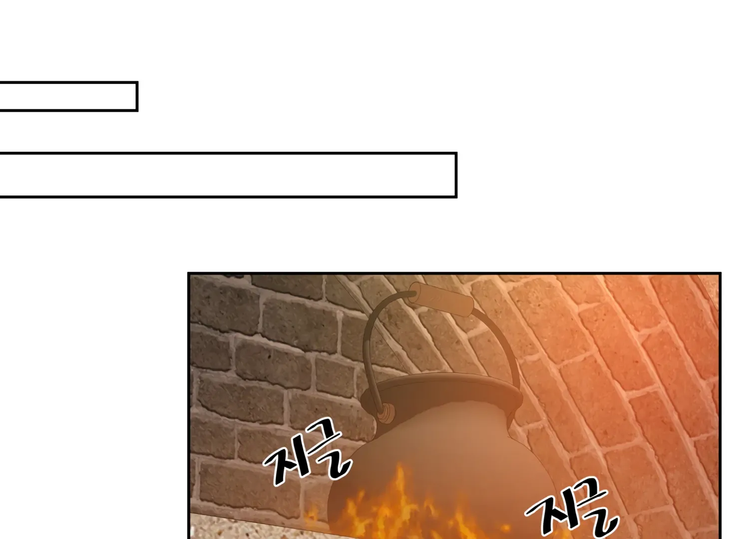 Read Fire in the Swamp chapter 60 image 106 on Lezhin