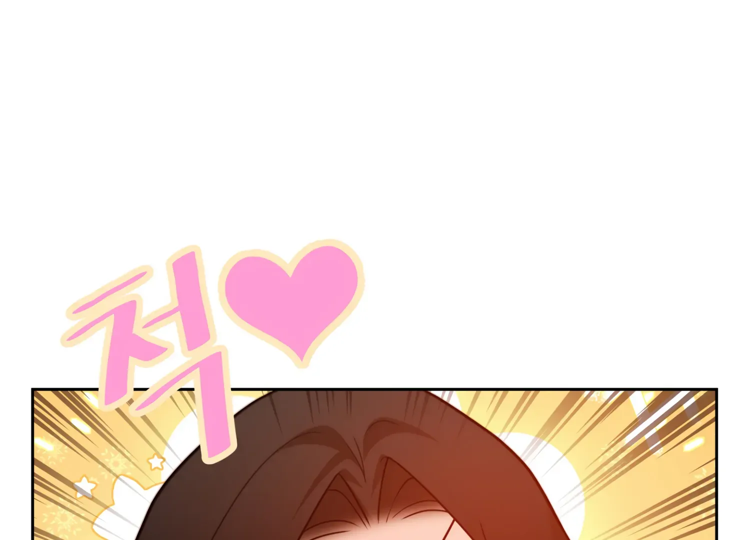Read Fire in the Swamp chapter 60 image 163 on Lezhin