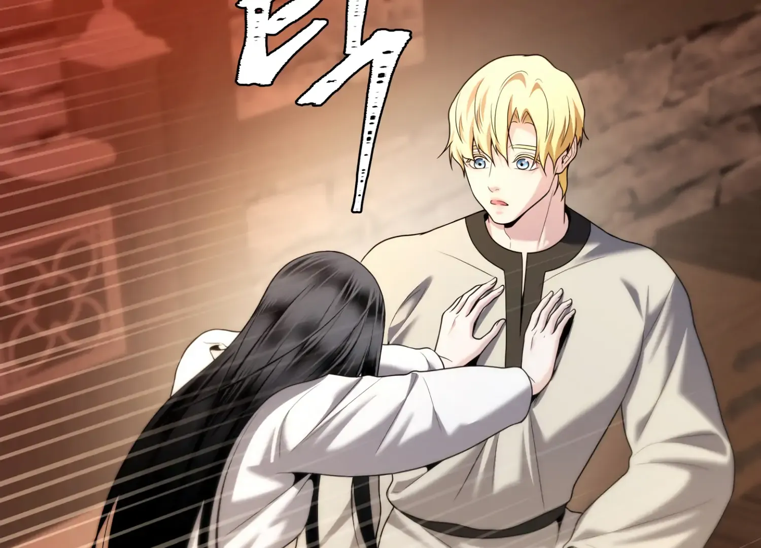 Read Fire in the Swamp chapter 60 image 2 on Lezhin