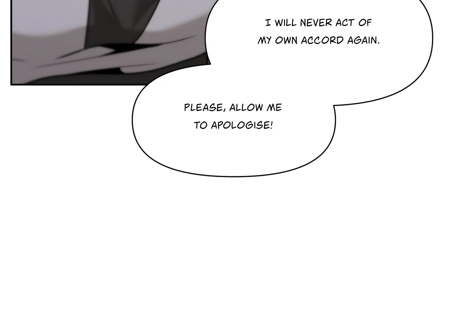 Read Fire in the Swamp chapter 60 image 22 on Lezhin
