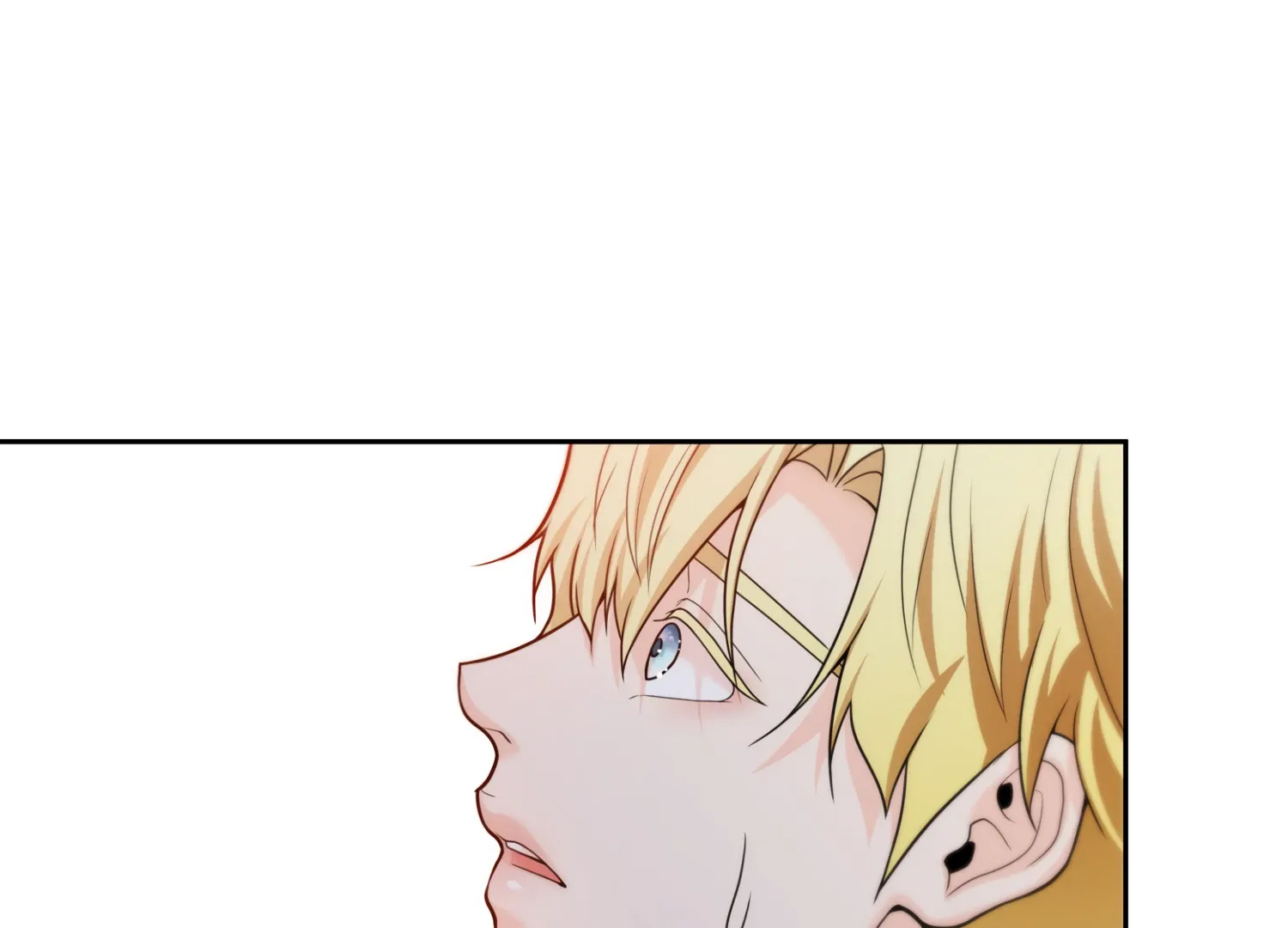 Read Fire in the Swamp chapter 60 image 28 on Lezhin