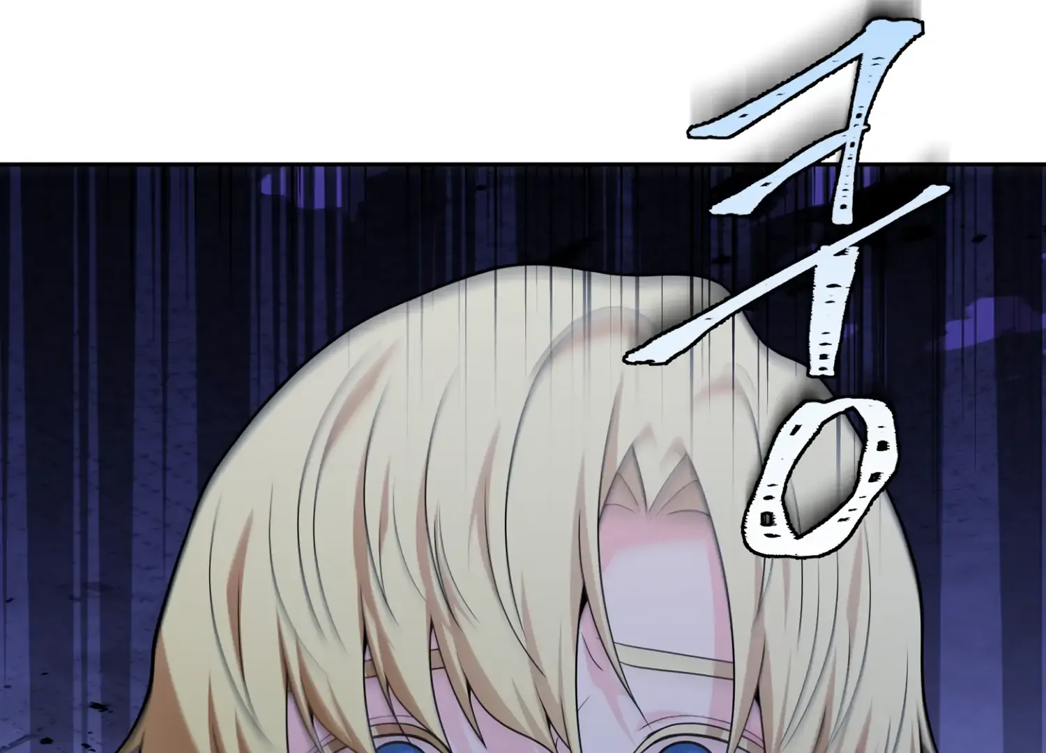 Read Fire in the Swamp chapter 60 image 31 on Lezhin