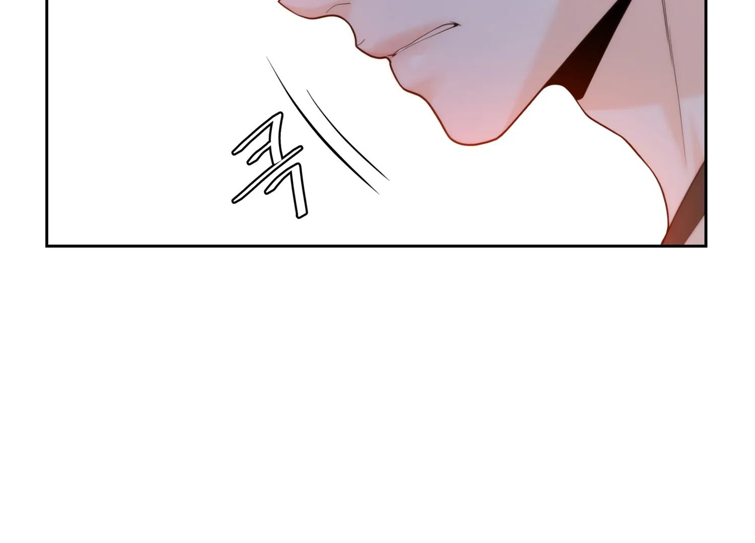 Read Fire in the Swamp chapter 60 image 54 on Lezhin