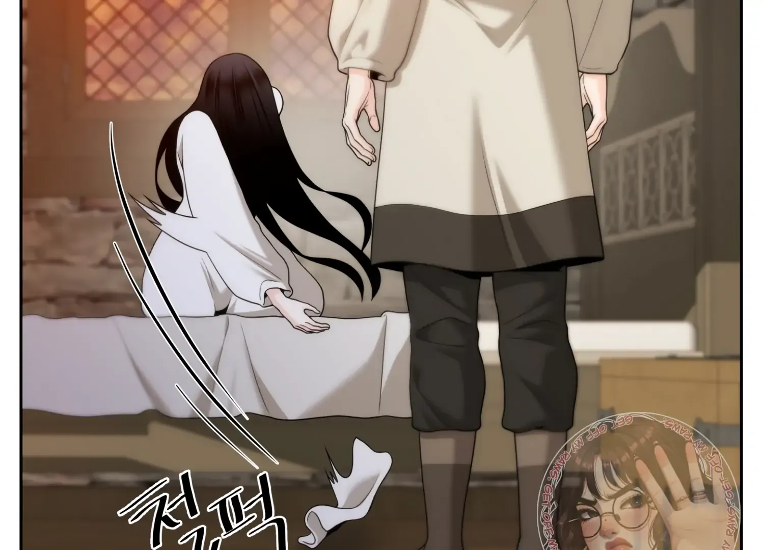 Read Fire in the Swamp chapter 60 image 56 on Lezhin