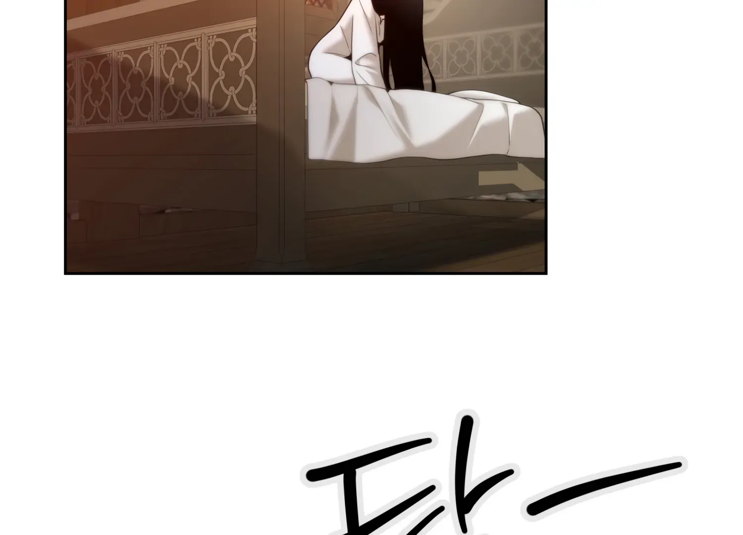Read Fire in the Swamp chapter 60 image 64 on Lezhin