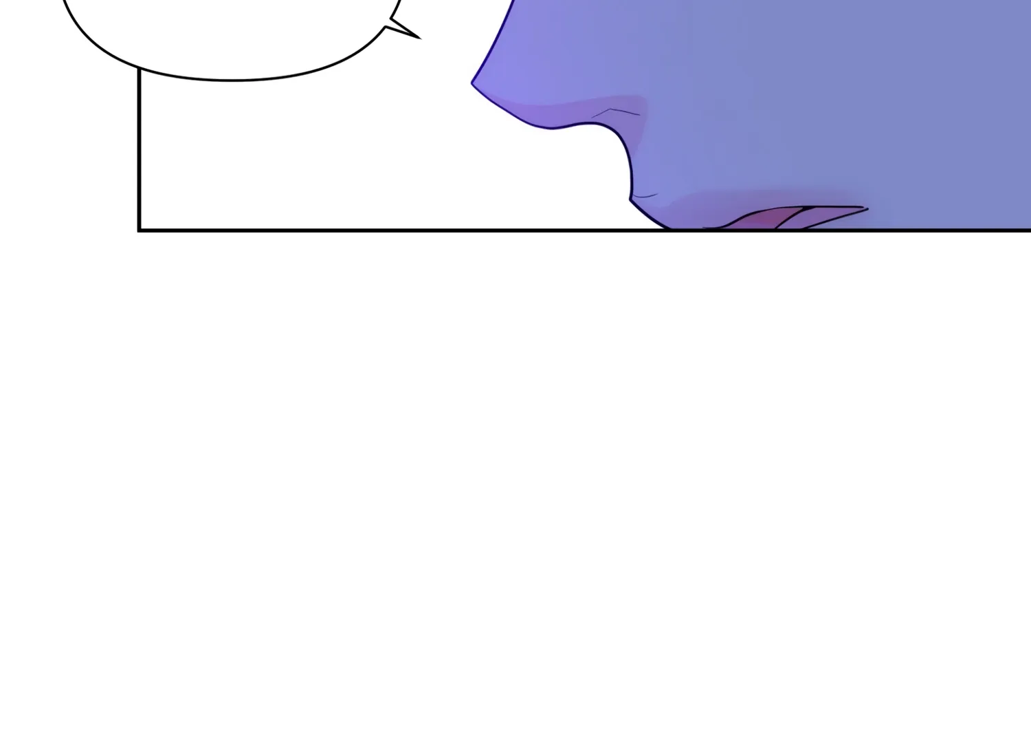 Read Fire in the Swamp chapter 61 image 112 on Lezhin