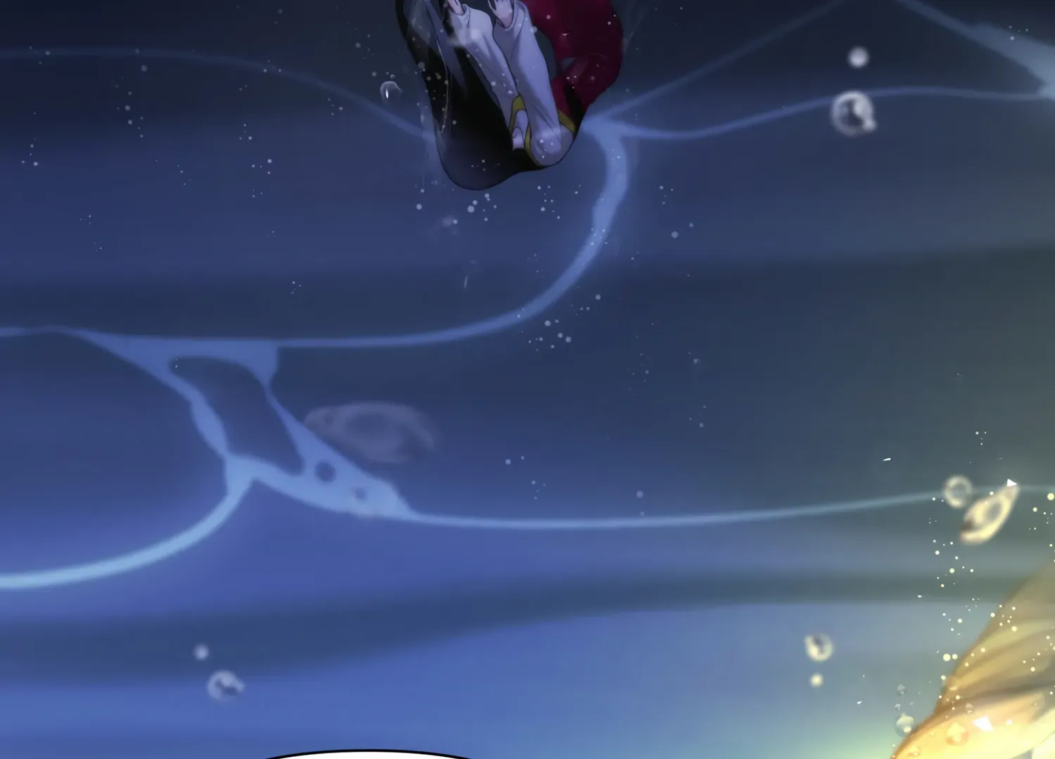 Read Fire in the Swamp chapter 61 image 116 on Lezhin