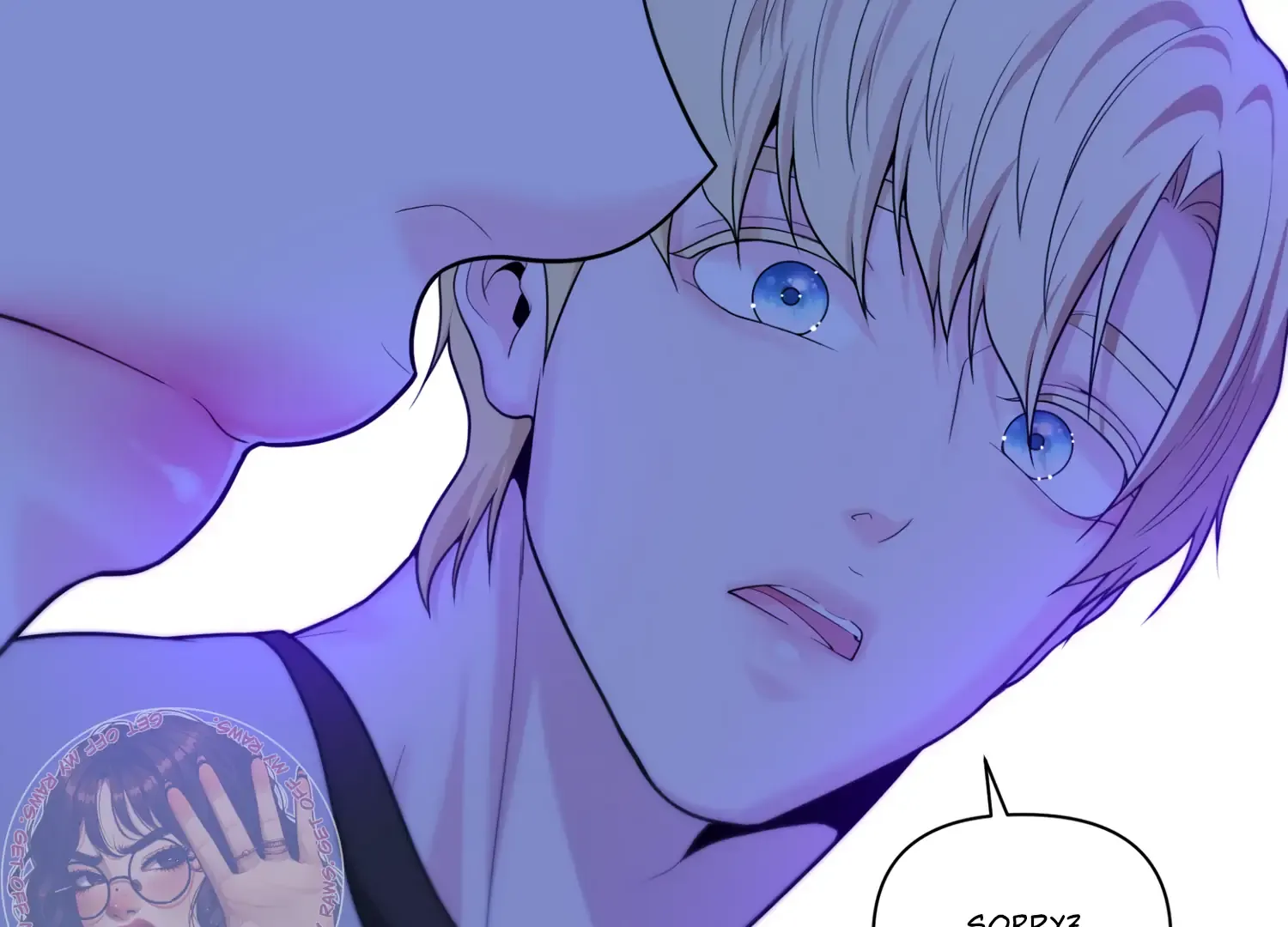 Read Fire in the Swamp chapter 61 image 132 on Lezhin