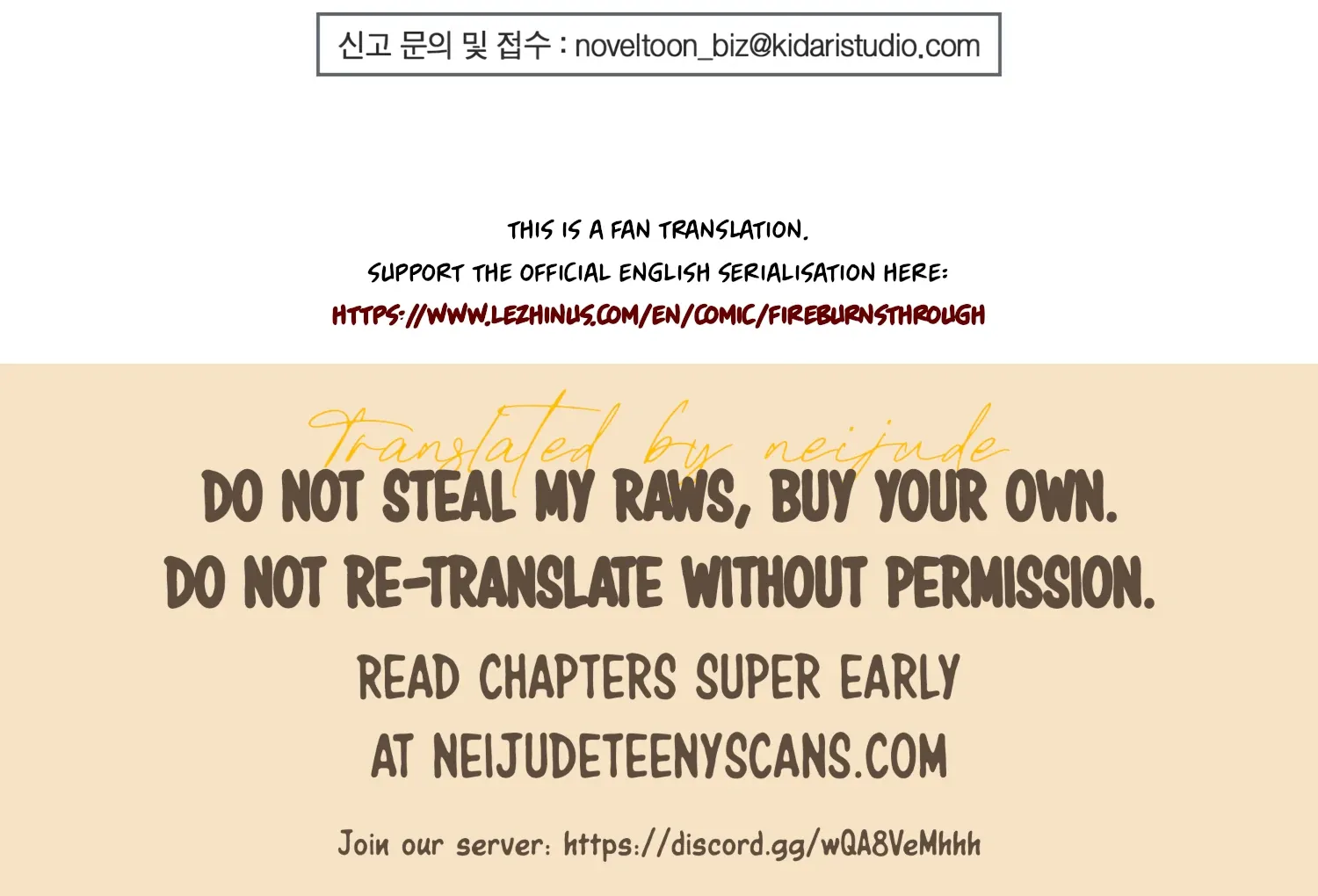 Read Fire in the Swamp chapter 61 image 179 on Lezhin