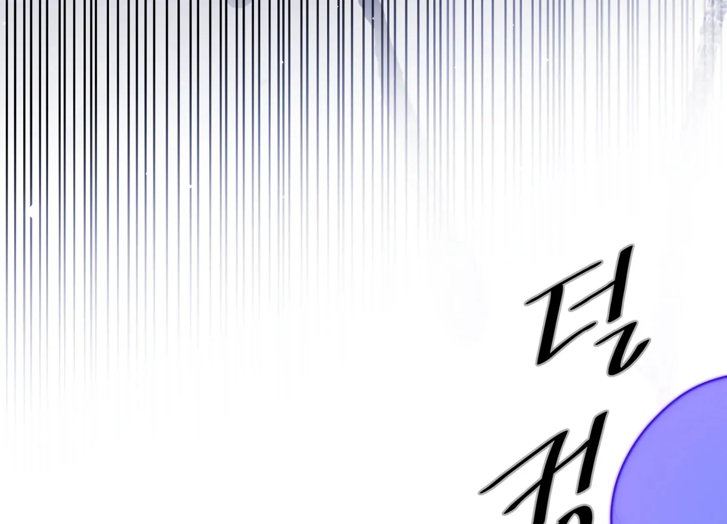 Read Fire in the Swamp chapter 61 image 29 on Lezhin