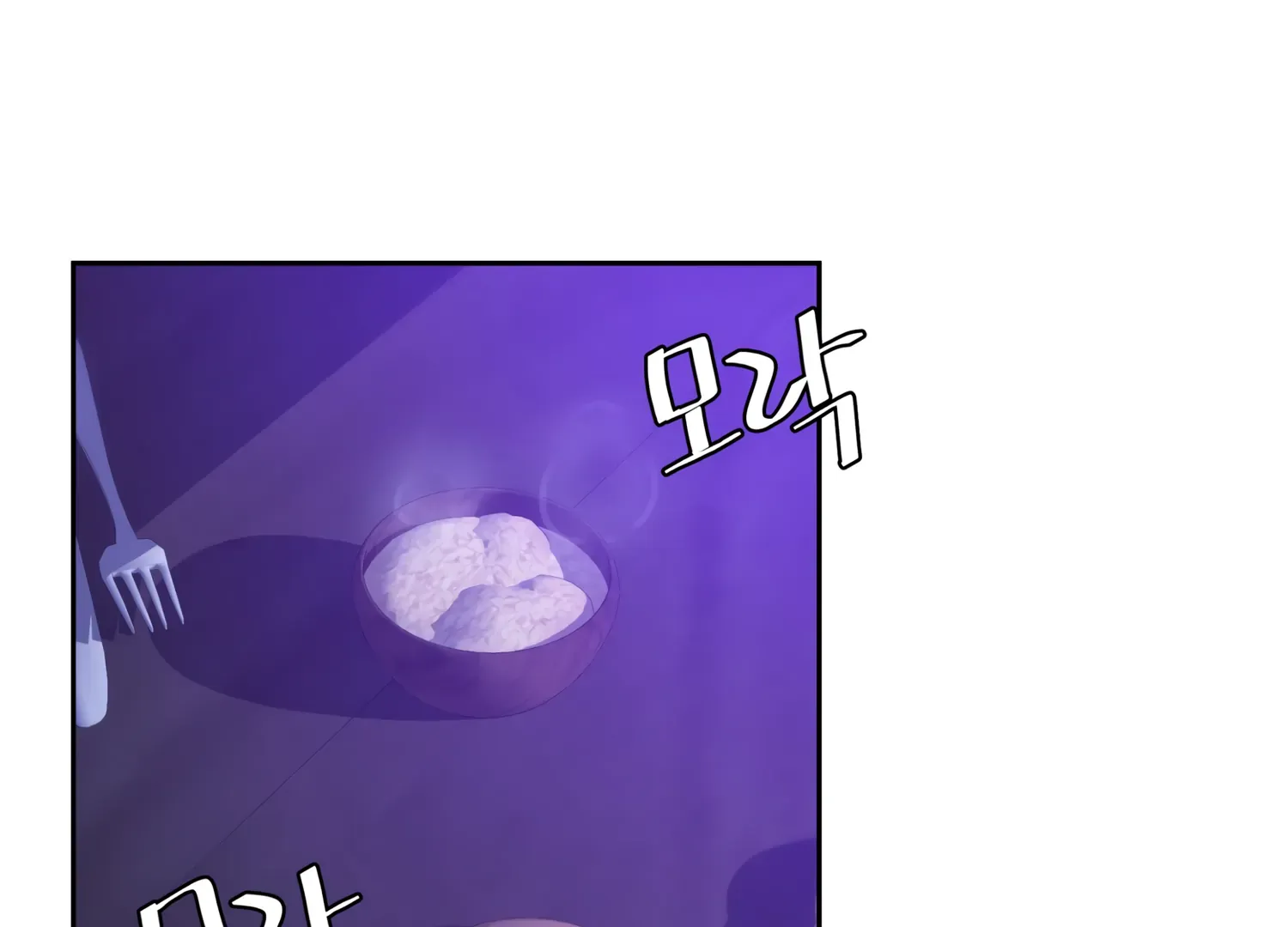 Read Fire in the Swamp chapter 61 image 40 on Lezhin
