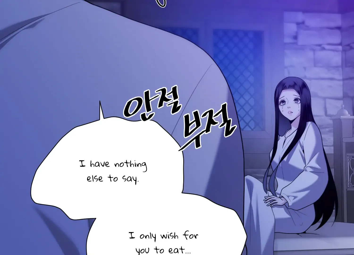 Read Fire in the Swamp chapter 61 image 49 on Lezhin