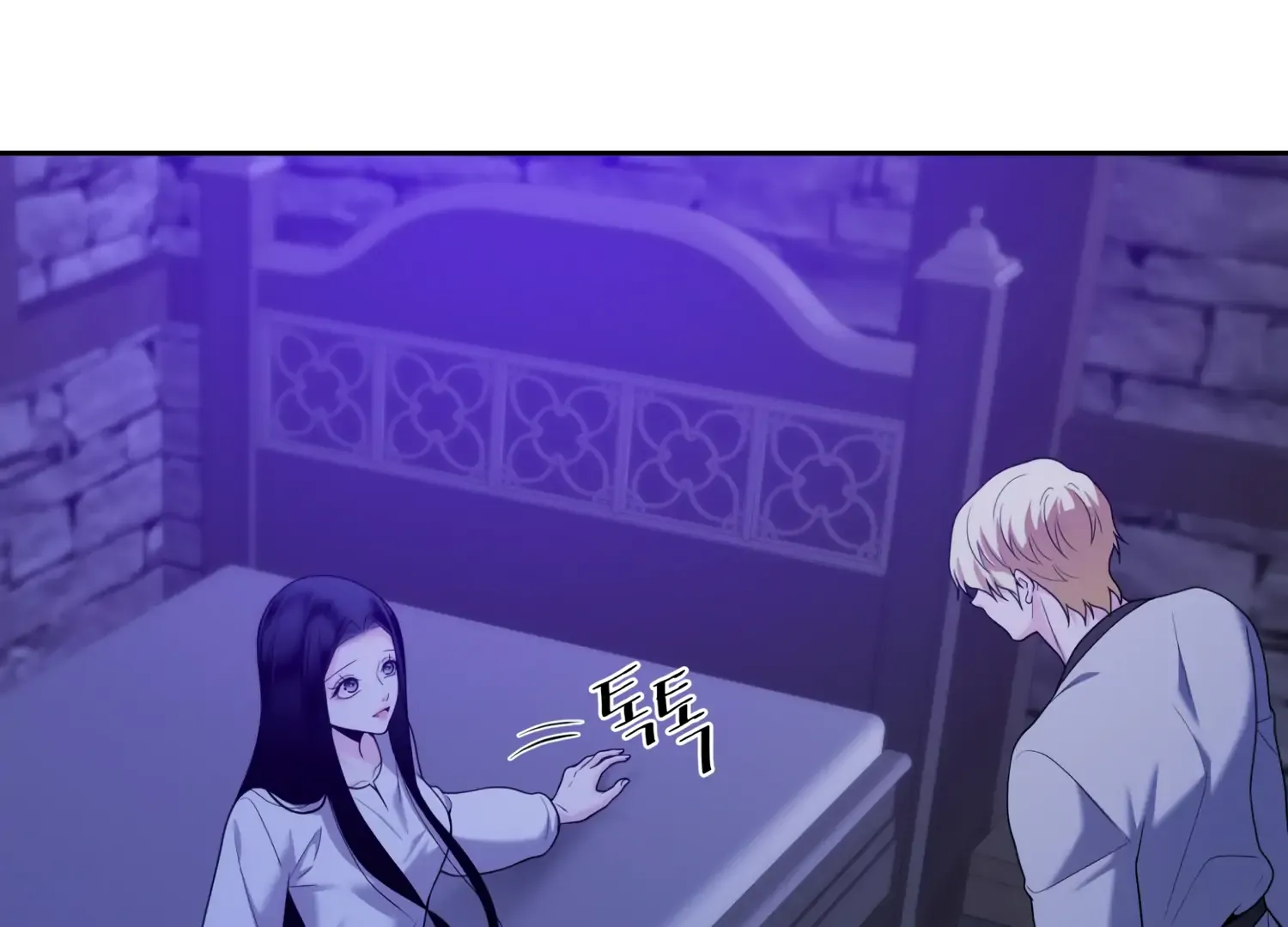 Read Fire in the Swamp chapter 61 image 65 on Lezhin
