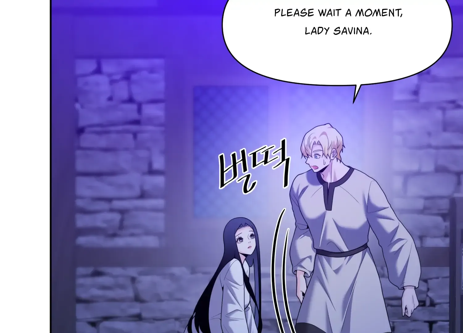 Read Fire in the Swamp chapter 62 image 106 on Lezhin