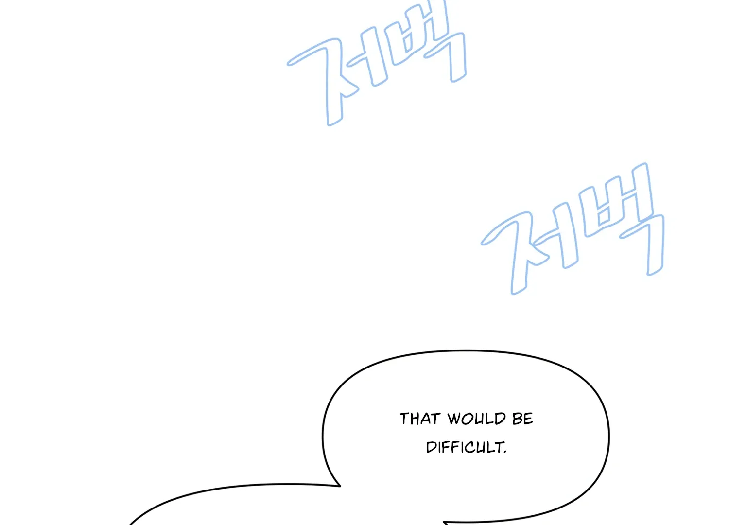 Read Fire in the Swamp chapter 62 image 111 on Lezhin