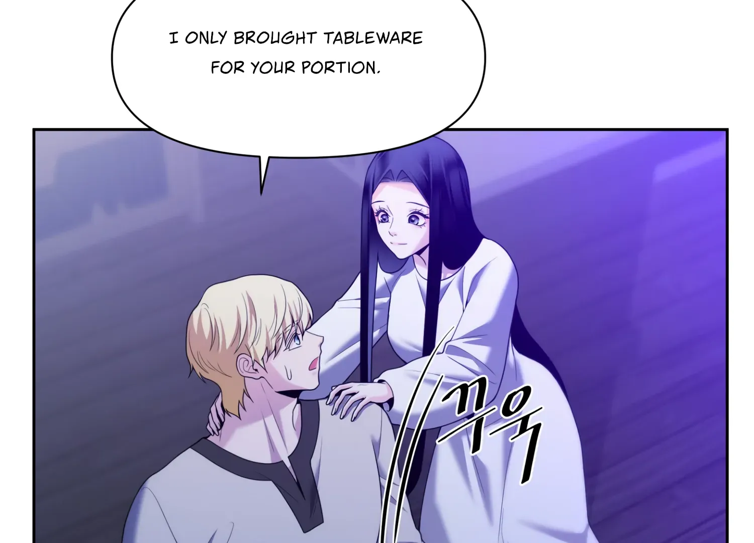 Read Fire in the Swamp chapter 62 image 112 on Lezhin
