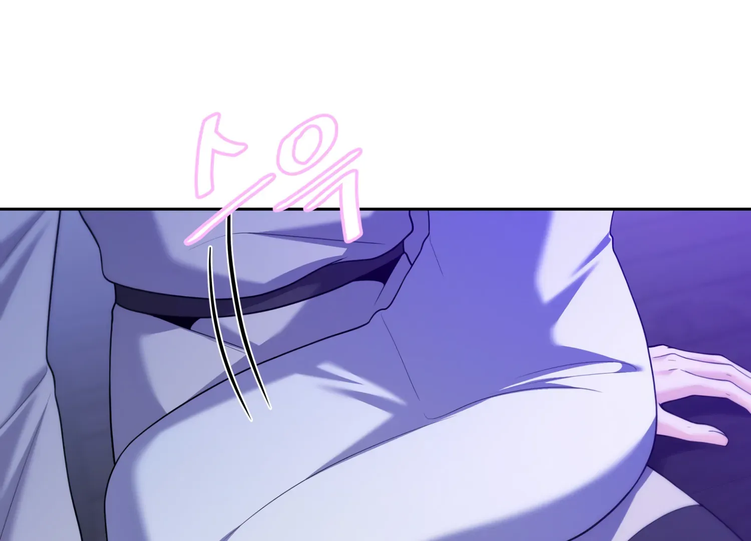 Read Fire in the Swamp chapter 62 image 114 on Lezhin