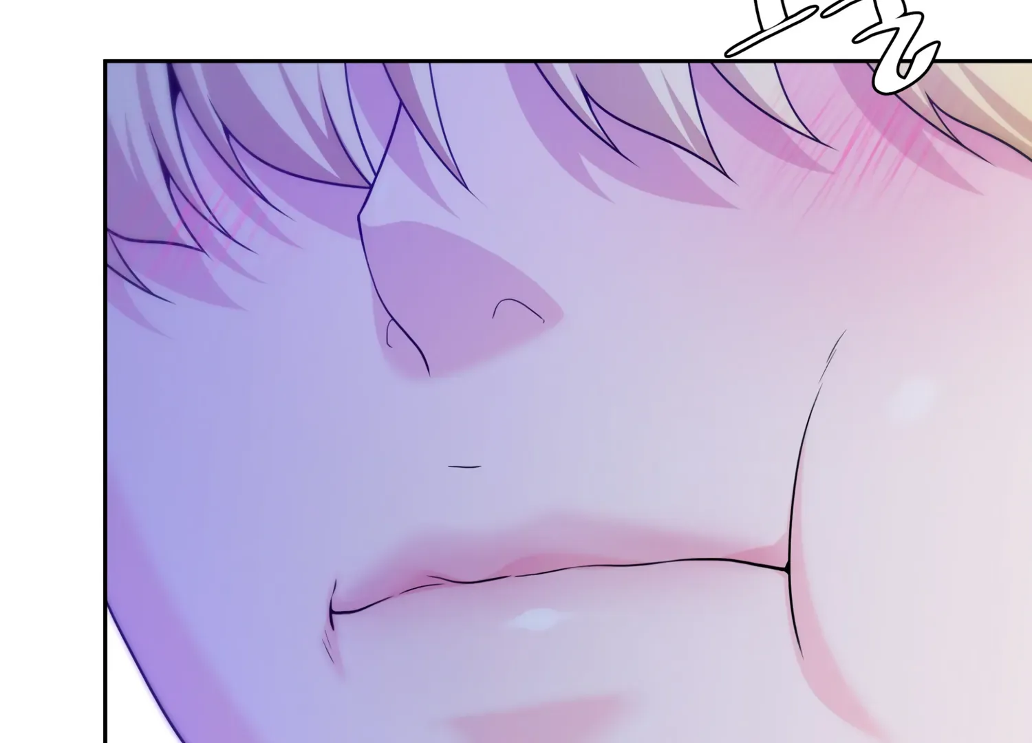Read Fire in the Swamp chapter 62 image 135 on Lezhin