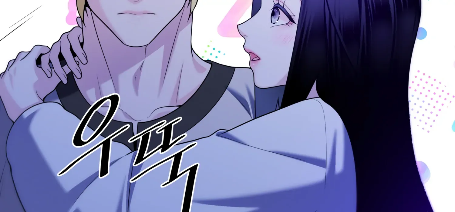 Read Fire in the Swamp chapter 62 image 140 on Lezhin
