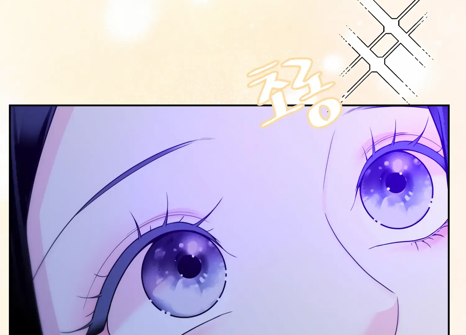 Read Fire in the Swamp chapter 62 image 149 on Lezhin
