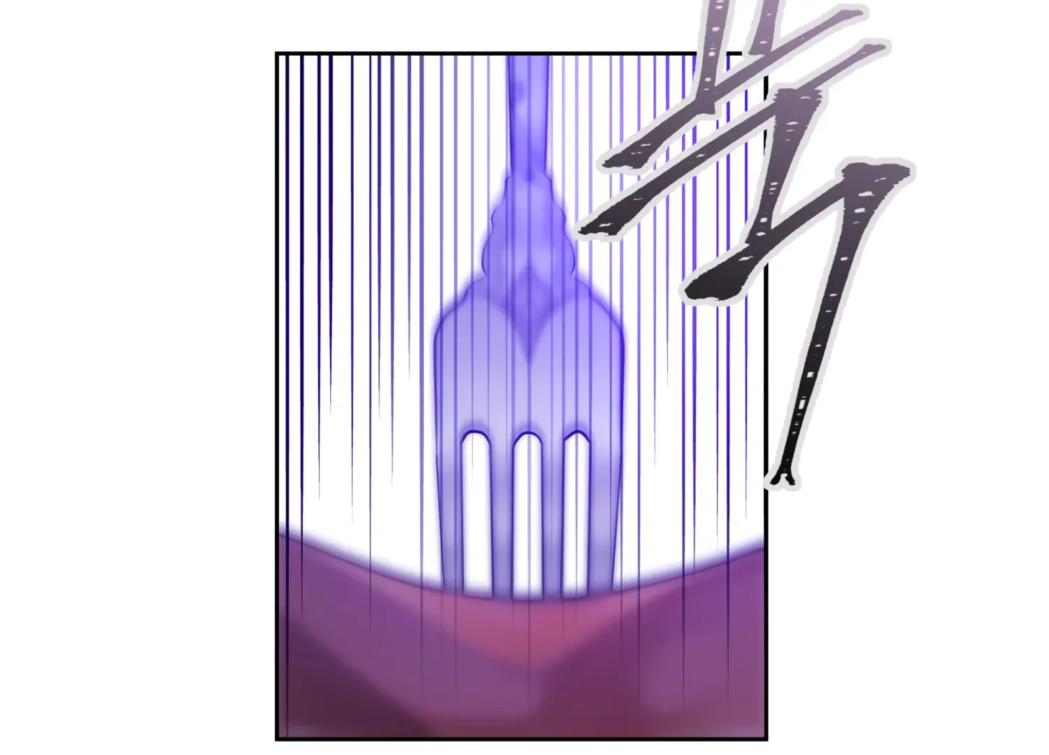 Read Fire in the Swamp chapter 62 image 151 on Lezhin