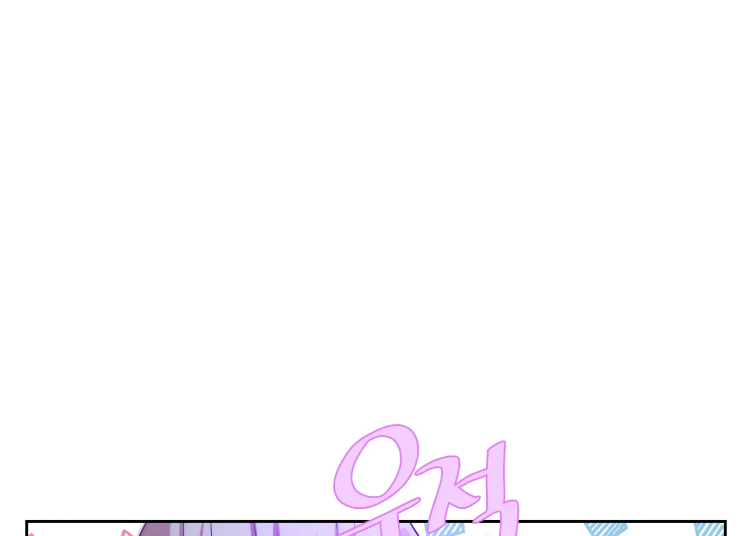 Read Fire in the Swamp chapter 62 image 152 on Lezhin