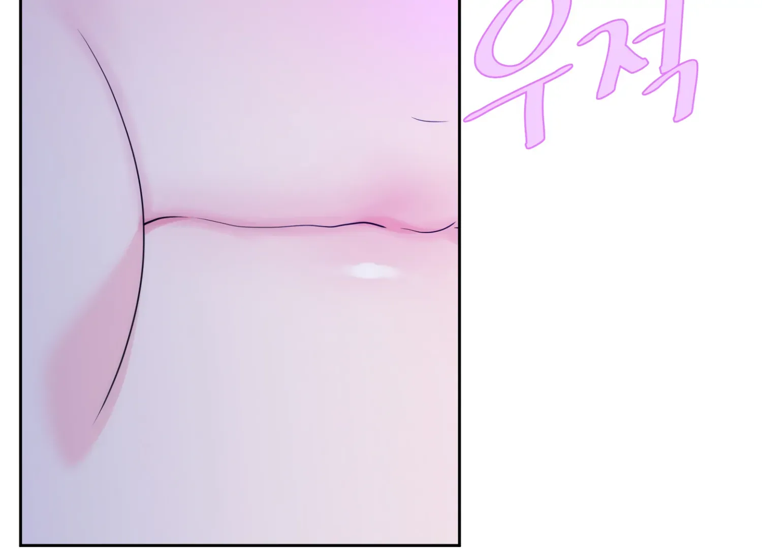 Read Fire in the Swamp chapter 62 image 155 on Lezhin