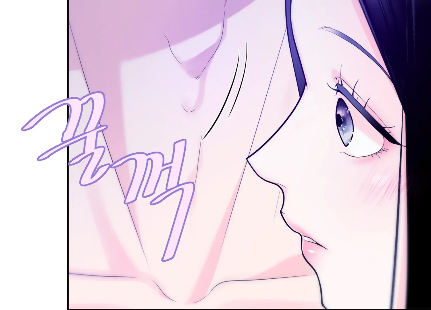 Read Fire in the Swamp chapter 62 image 157 on Lezhin