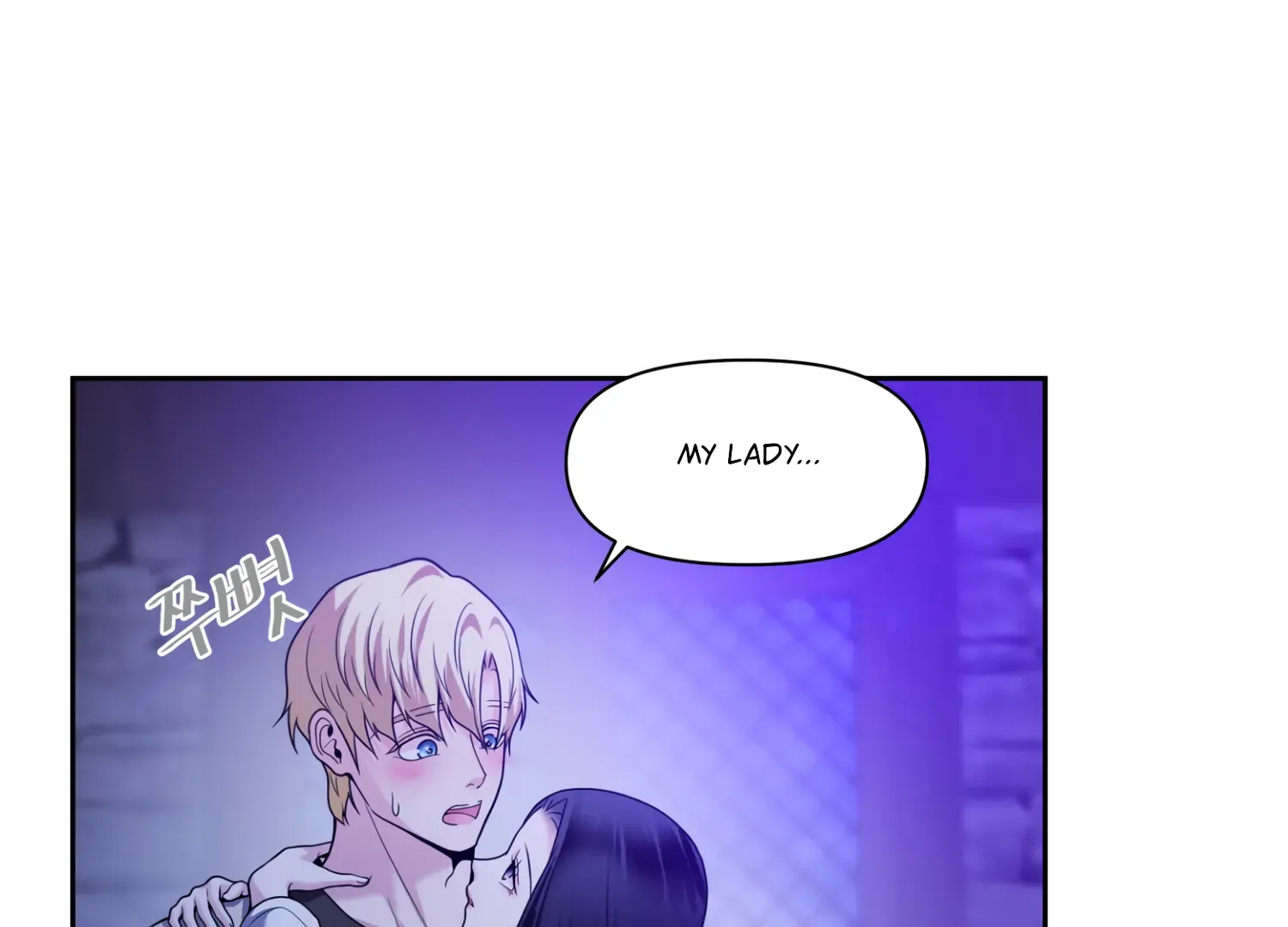 Read Fire in the Swamp chapter 62 image 162 on Lezhin