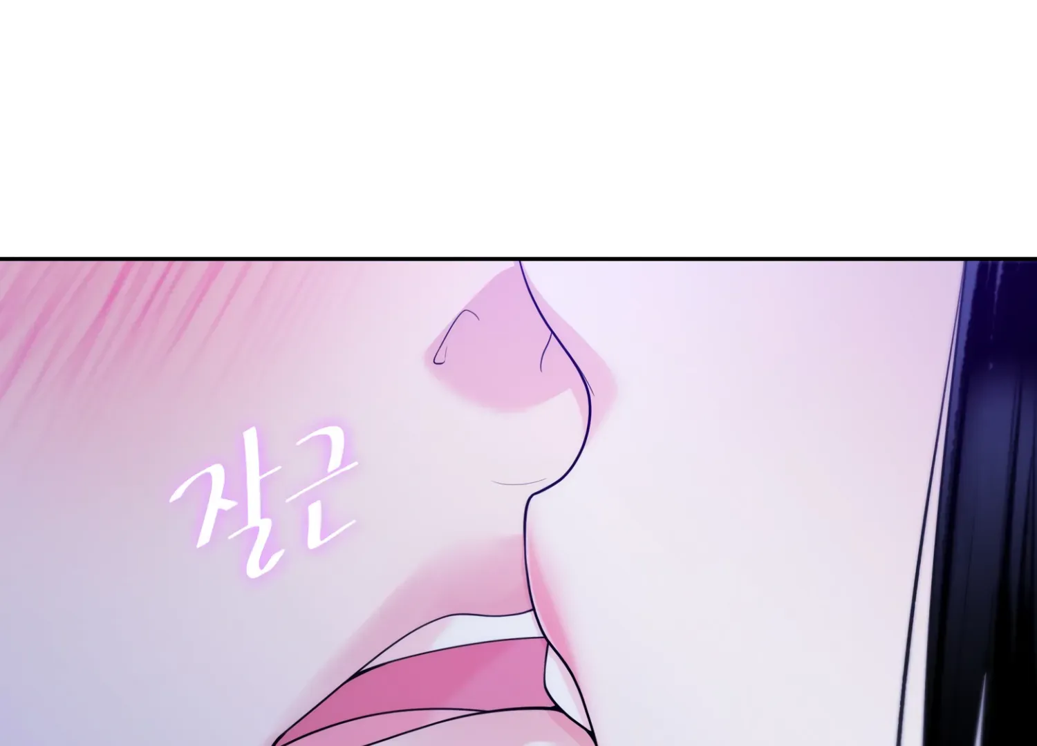 Read Fire in the Swamp chapter 62 image 167 on Lezhin