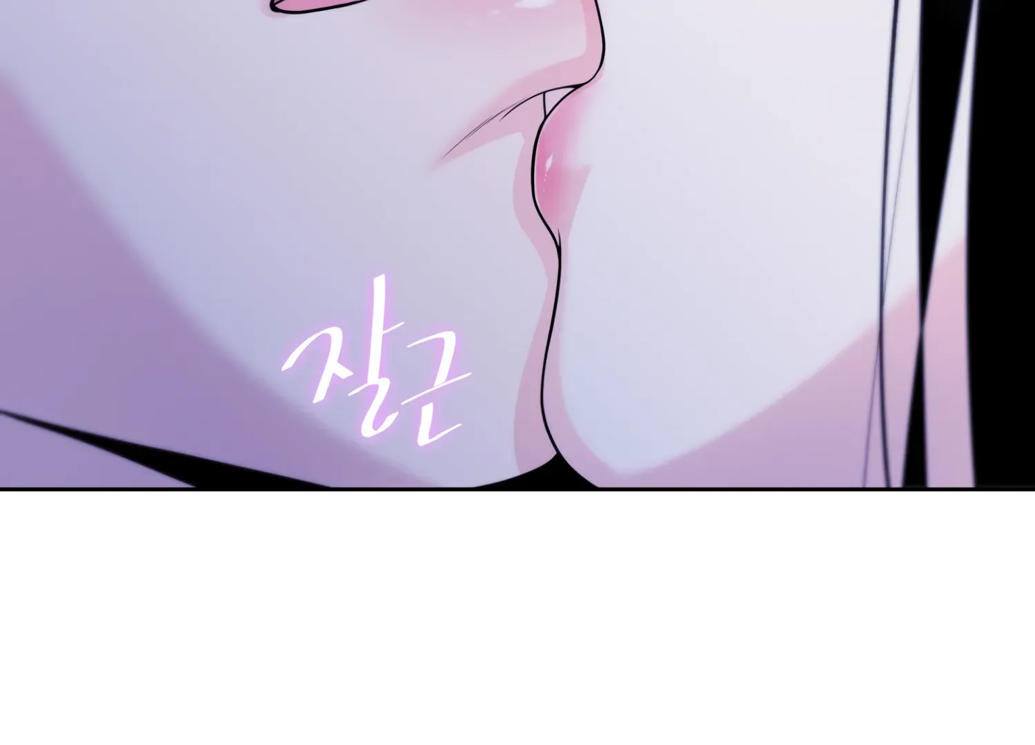 Read Fire in the Swamp chapter 62 image 168 on Lezhin