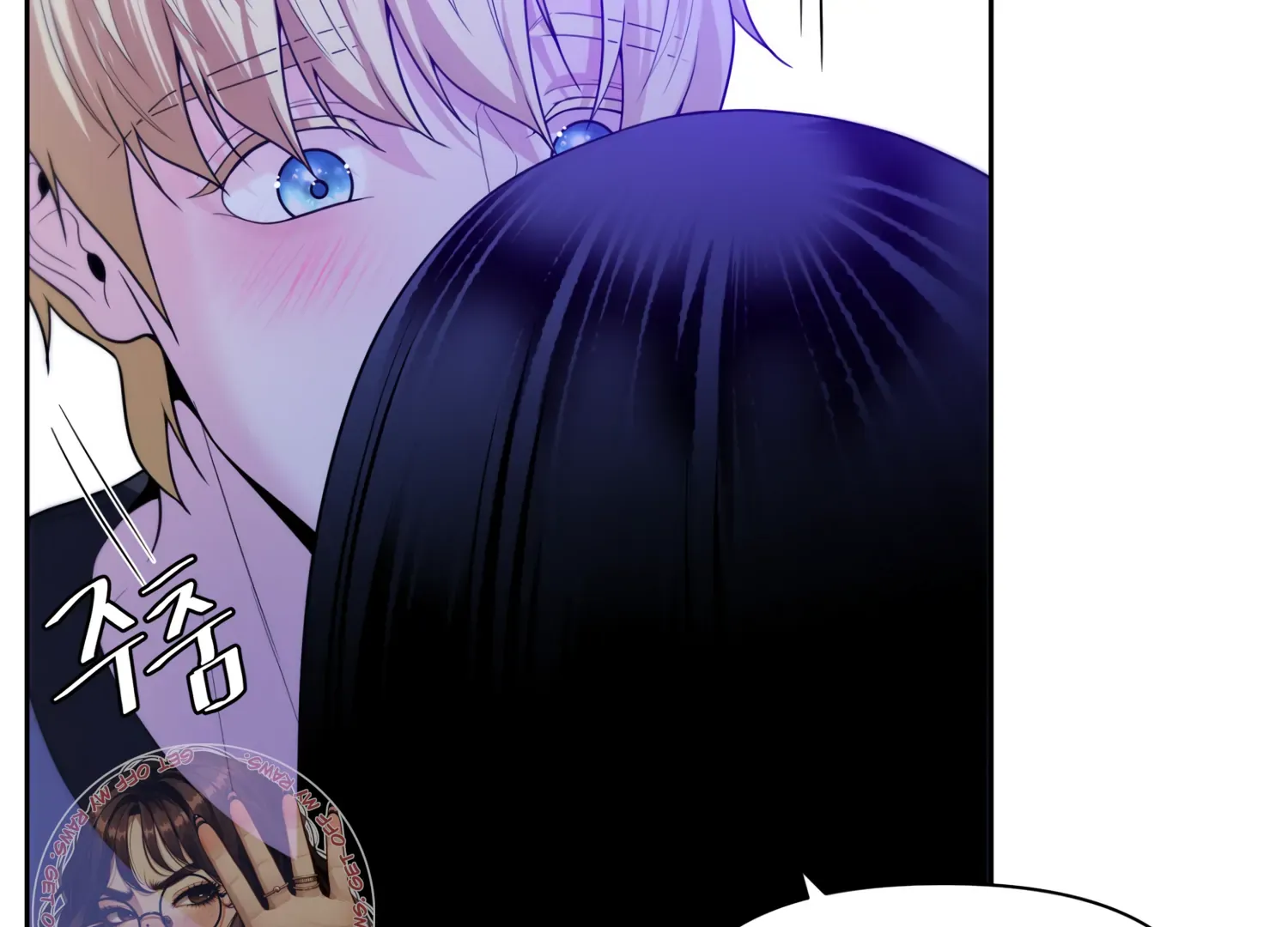 Read Fire in the Swamp chapter 62 image 170 on Lezhin