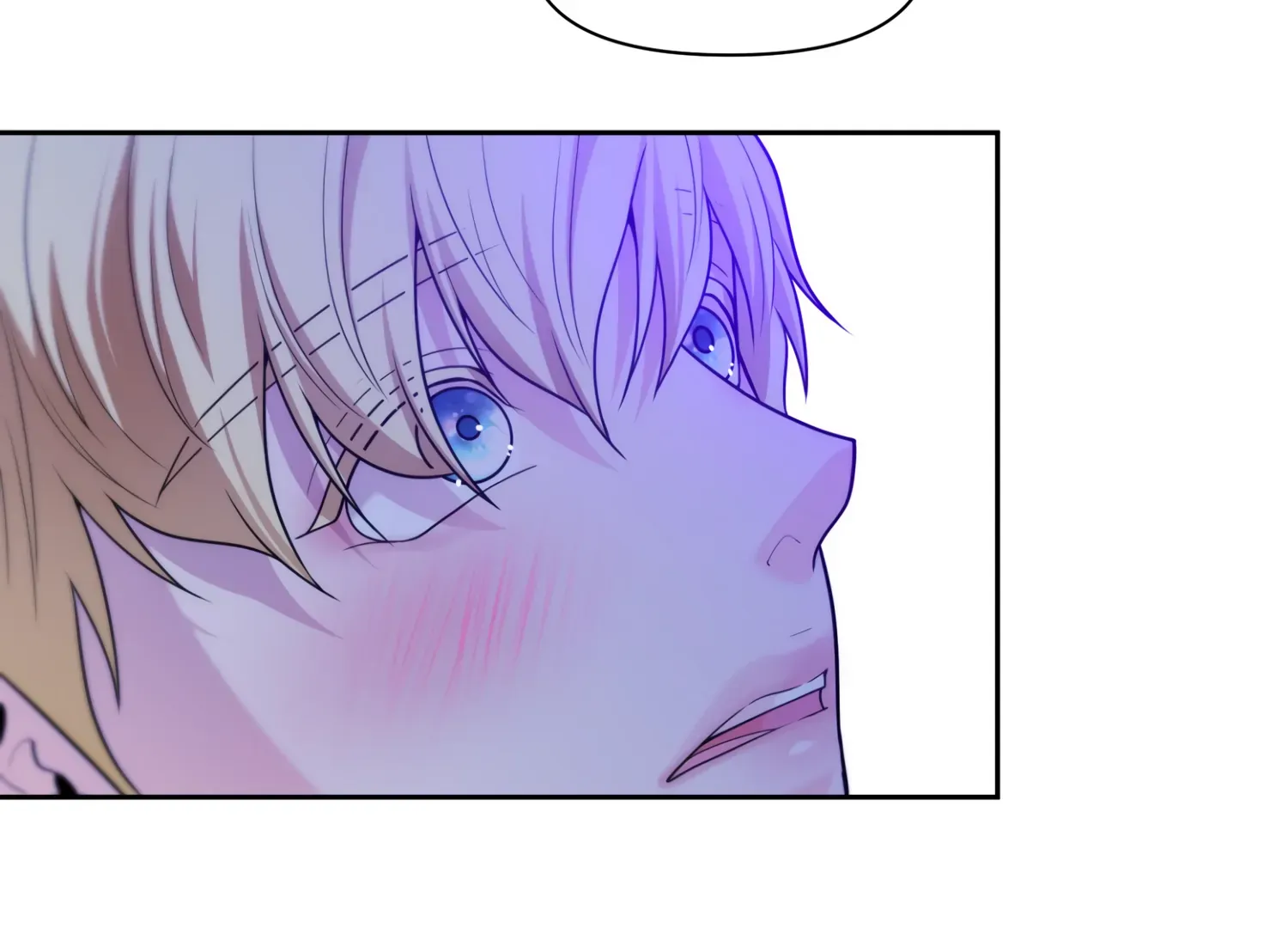 Read Fire in the Swamp chapter 62 image 174 on Lezhin