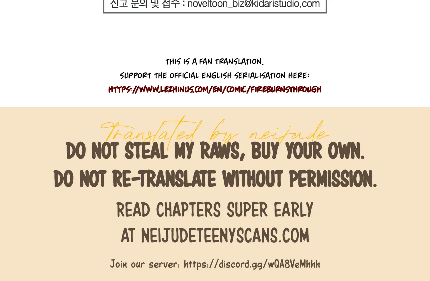 Read Fire in the Swamp chapter 62 image 181 on Lezhin