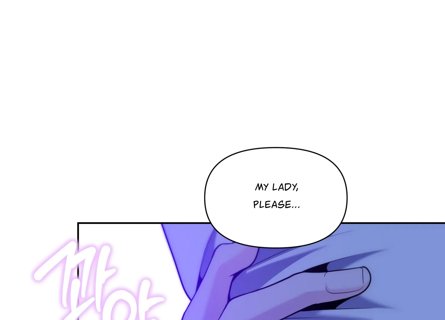 Read Fire in the Swamp chapter 62 image 73 on Lezhin