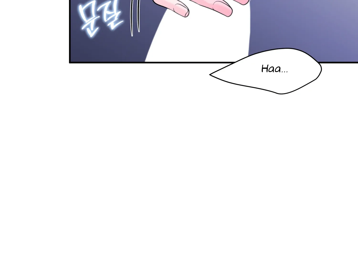 Read Fire in the Swamp chapter 63 image 100 on Lezhin