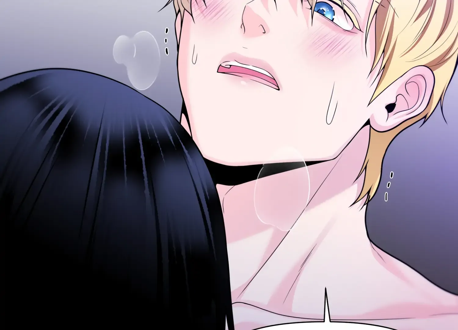 Read Fire in the Swamp chapter 63 image 102 on Lezhin