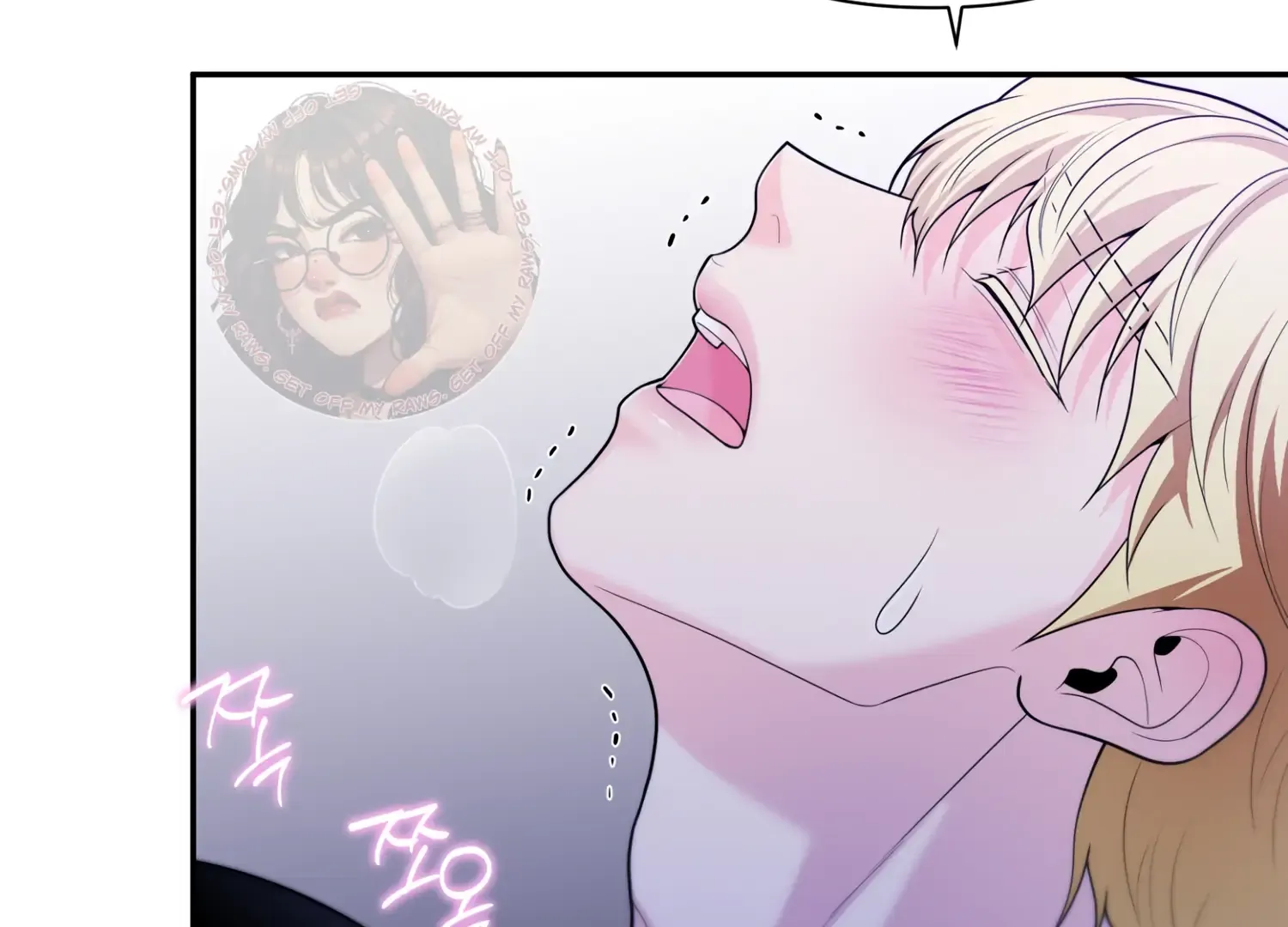 Read Fire in the Swamp chapter 63 image 107 on Lezhin