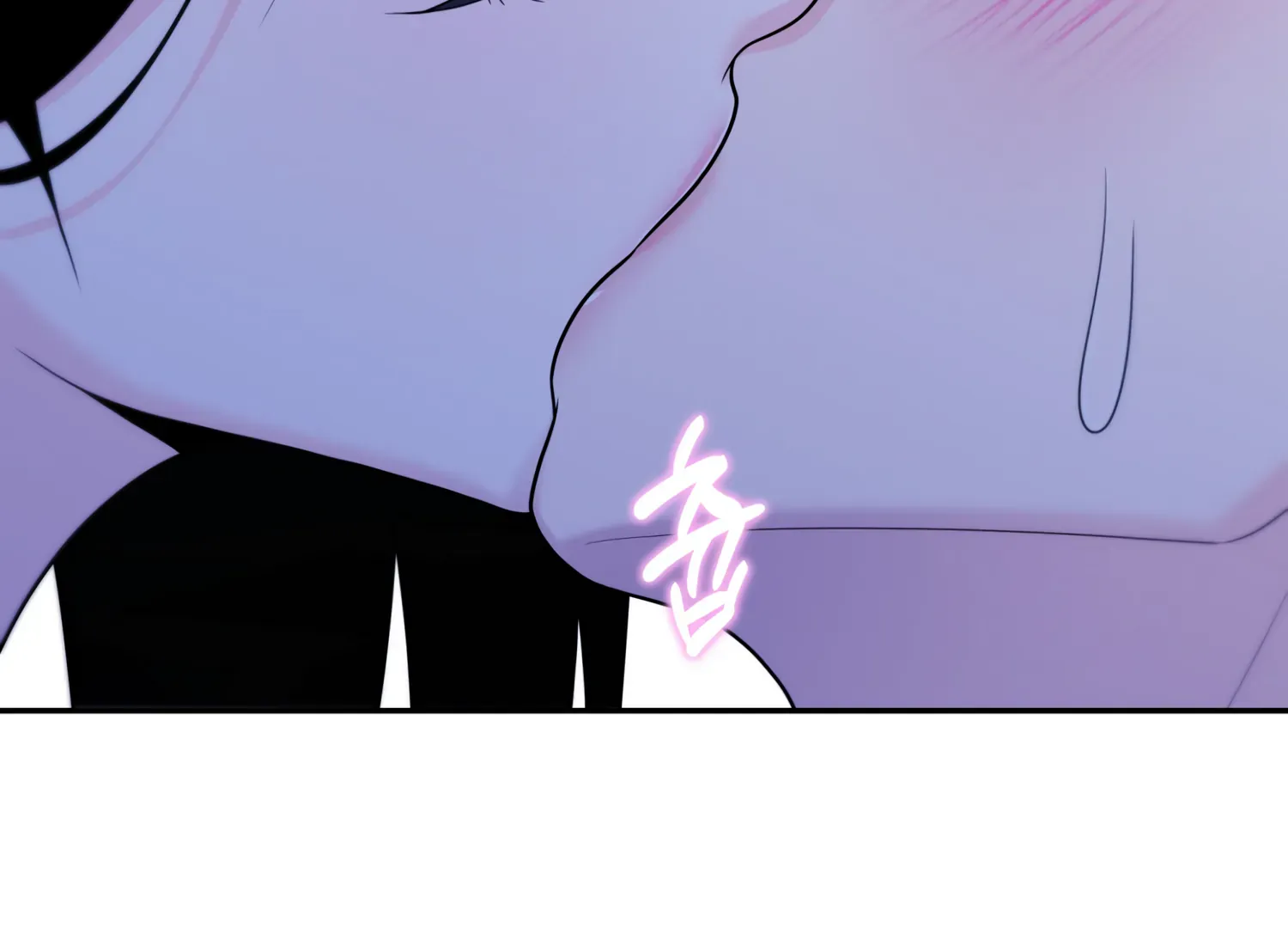 Read Fire in the Swamp chapter 63 image 110 on Lezhin