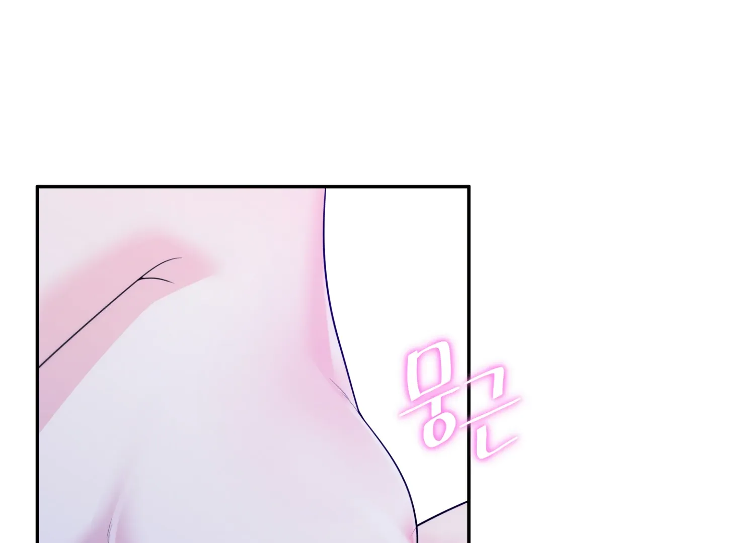 Read Fire in the Swamp chapter 63 image 120 on Lezhin