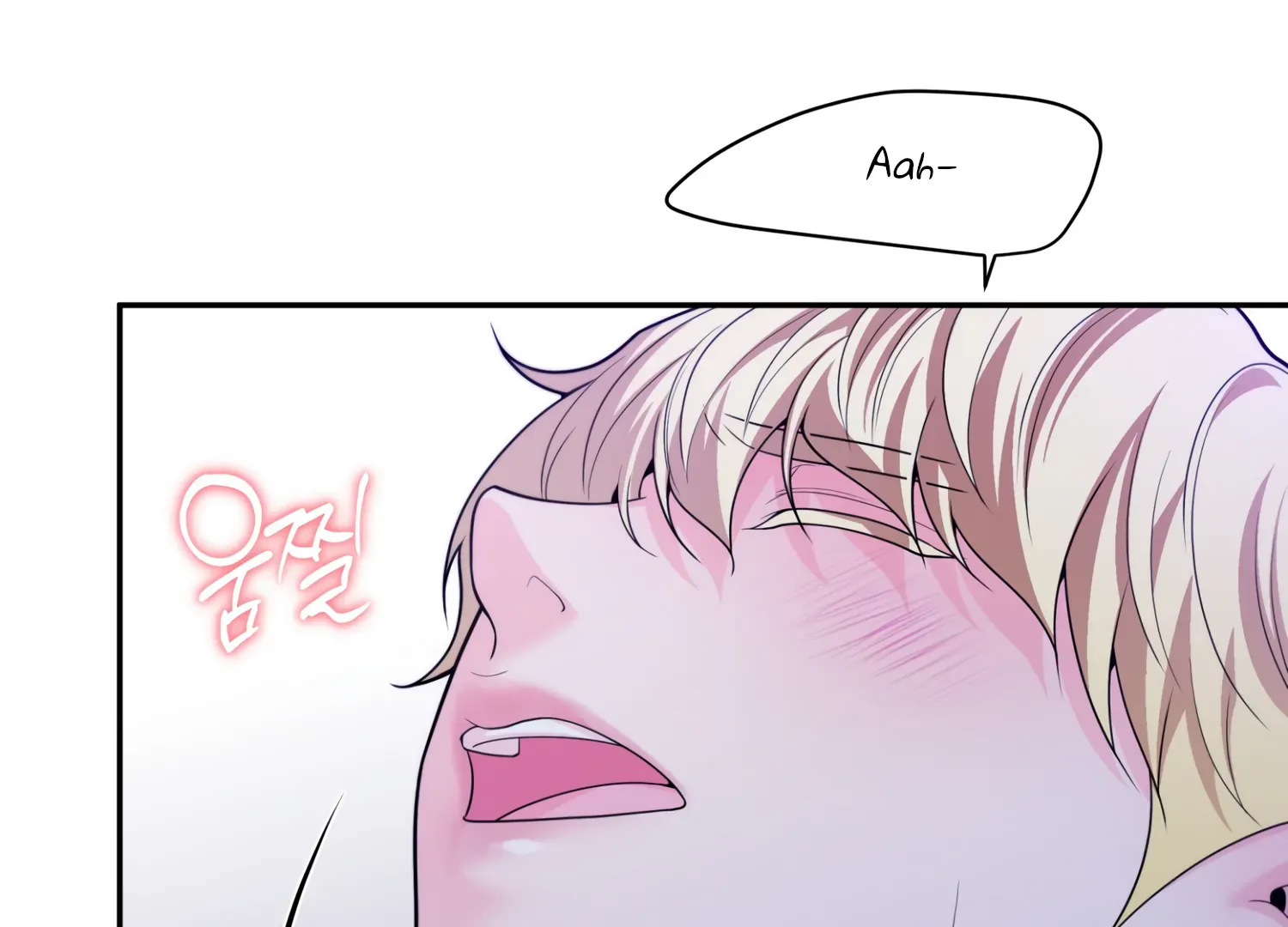 Read Fire in the Swamp chapter 63 image 122 on Lezhin