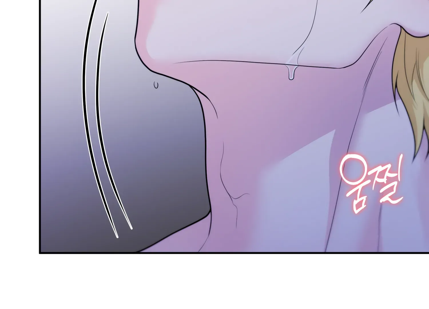 Read Fire in the Swamp chapter 63 image 123 on Lezhin