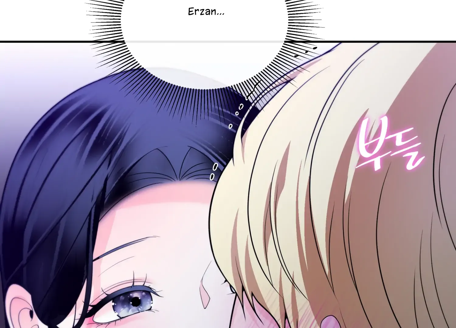 Read Fire in the Swamp chapter 63 image 127 on Lezhin