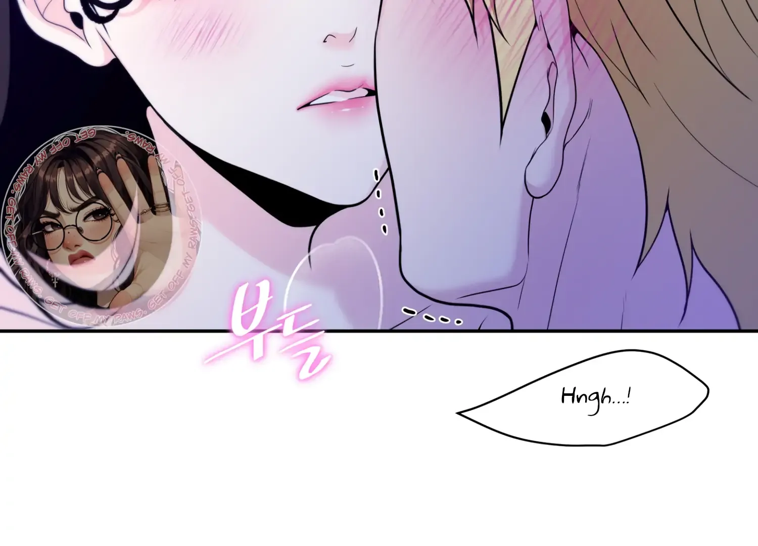 Read Fire in the Swamp chapter 63 image 128 on Lezhin