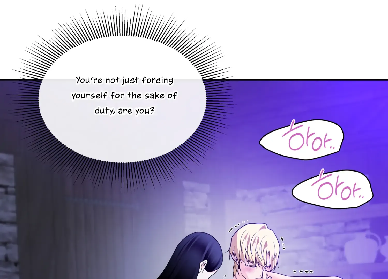 Read Fire in the Swamp chapter 63 image 132 on Lezhin