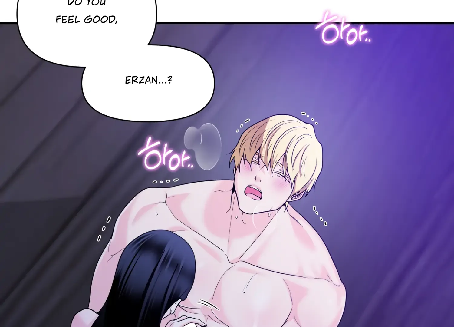 Read Fire in the Swamp chapter 63 image 143 on Lezhin
