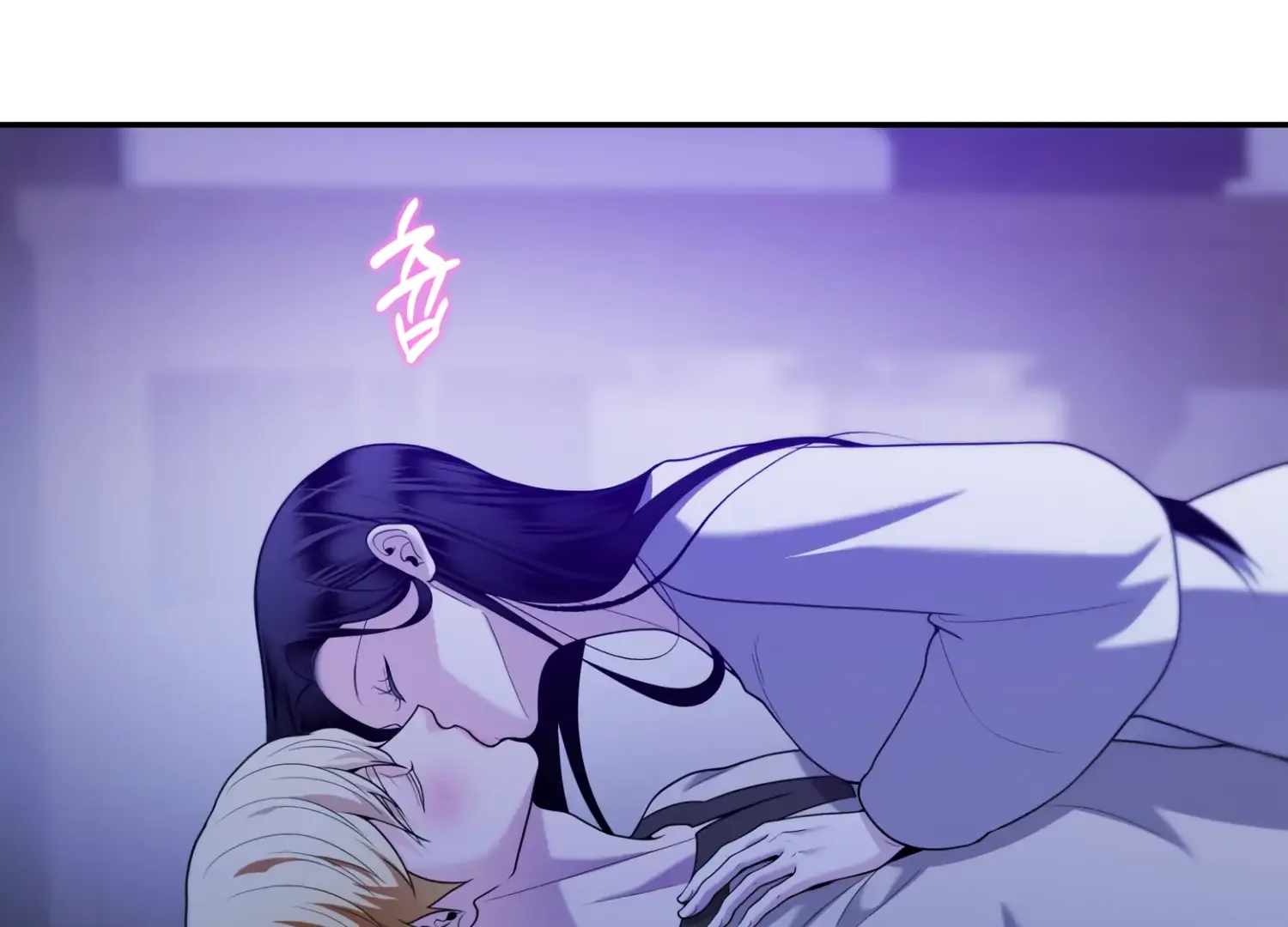 Read Fire in the Swamp chapter 63 image 15 on Lezhin