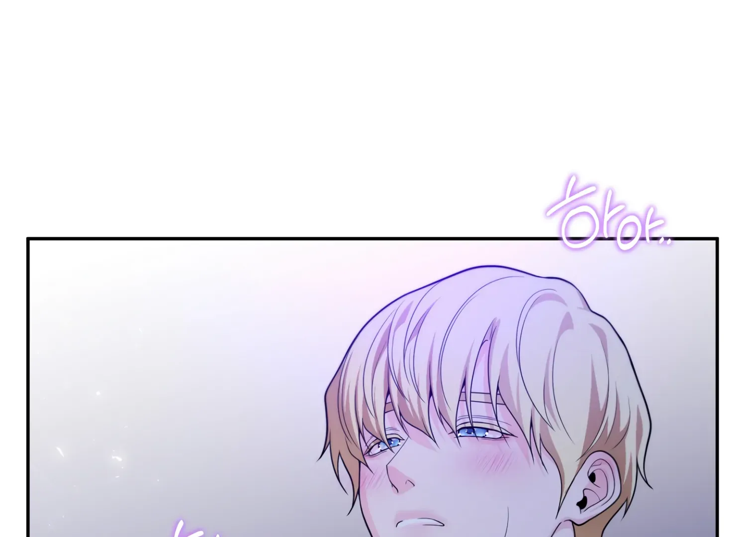 Read Fire in the Swamp chapter 63 image 157 on Lezhin